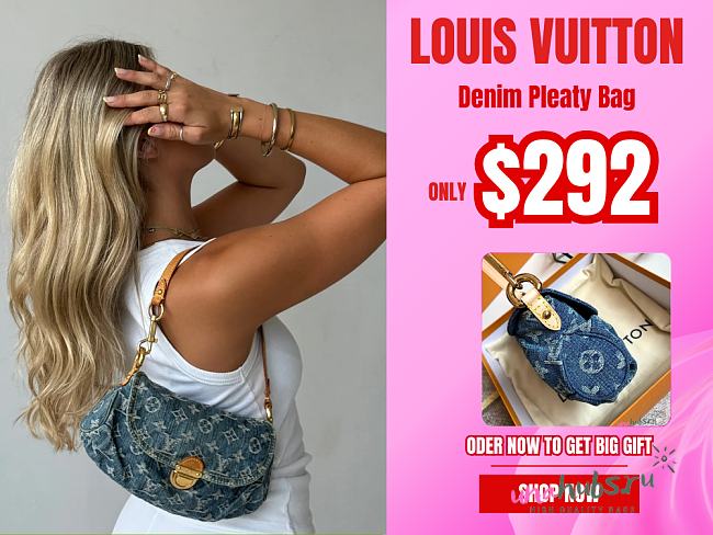 LV Denim Pleaty Bag  - 1