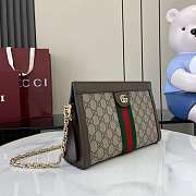 Gucci Ophidia Bag Brown 26cm - 6