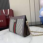 Gucci Ophidia Bag Brown 26cm - 5