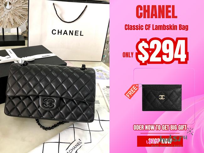Chanel classic CF Lambskin Soft Leather Quilted Bag 25cm All Black  - 1
