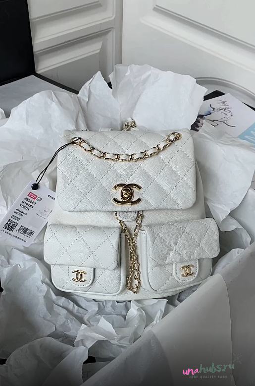 Chanel Backpack Caviar White Gold 21x20x12cm - 1