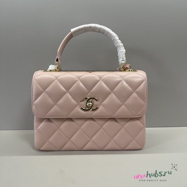 Chanel Trendy Handle Light Pink Gold 25cm - 1