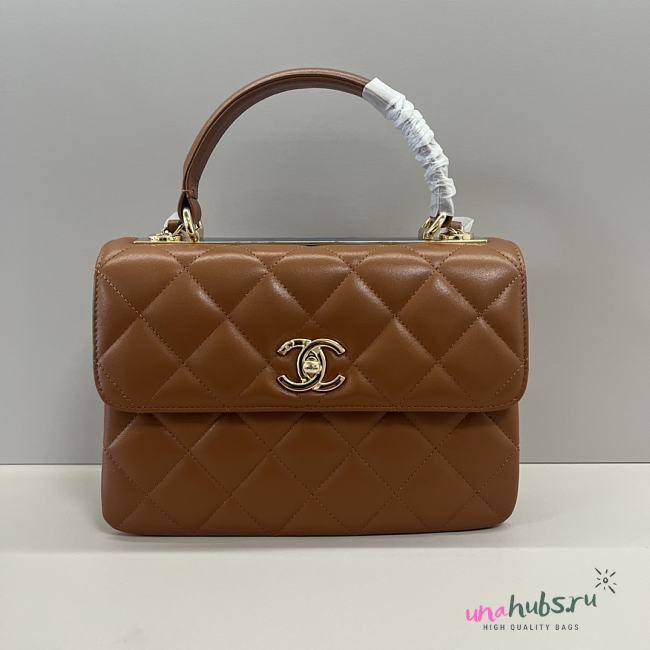 Chanel Trendy Handle Tan Gold 25cm - 1