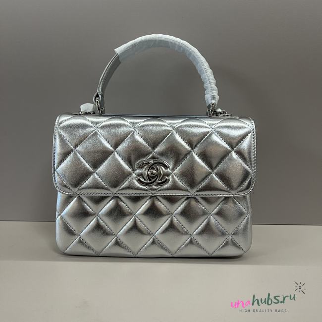 Chanel Trendy Handle Silver 25cm - 1