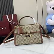 Gucci Medium Padlock Bag Brown 26x18x11.5cm - 1