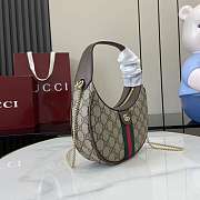 Gucci Ophidia Small Shoulder Bag Brown 20x14.5x4cm - 3