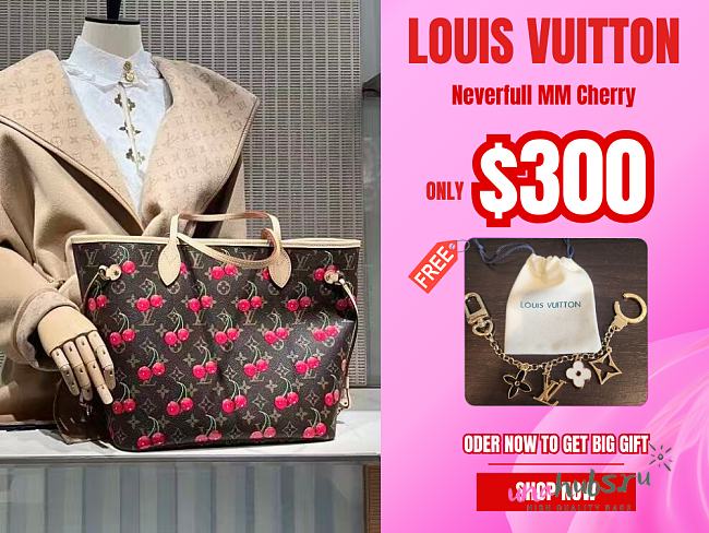 Louis Vuitton Neverfull MM Cherry - 28x14x31cm - 1