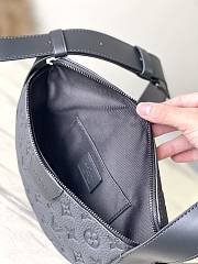 Louis Vuitton LV Moon Crossbody Black 24.5cm - 2