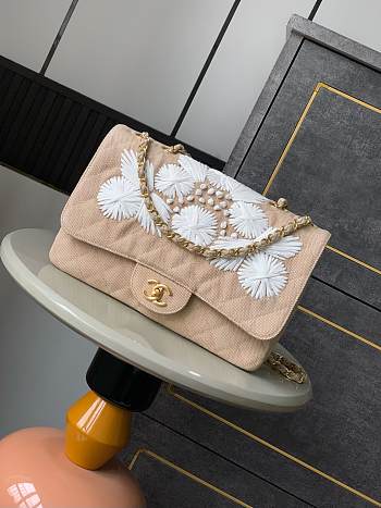 Chanel Coco Flap Bag Vintage 26cm
