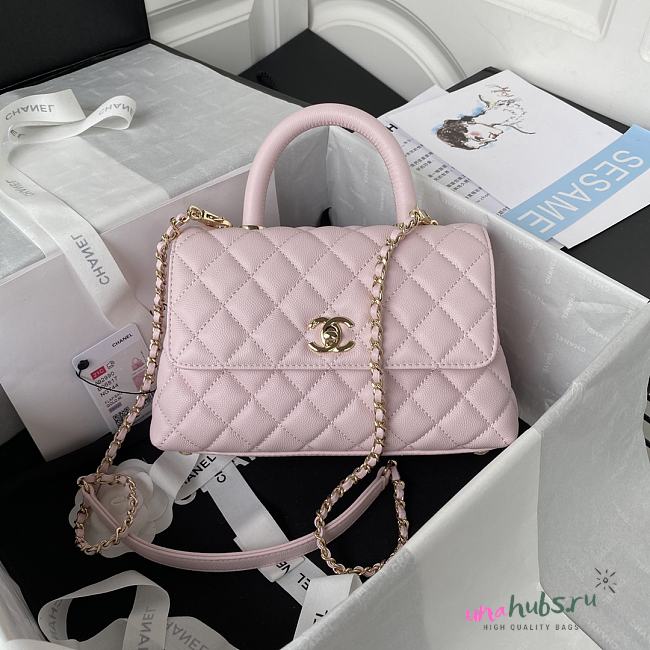 Chanel Coco Handle Light Pink 23cm - 1