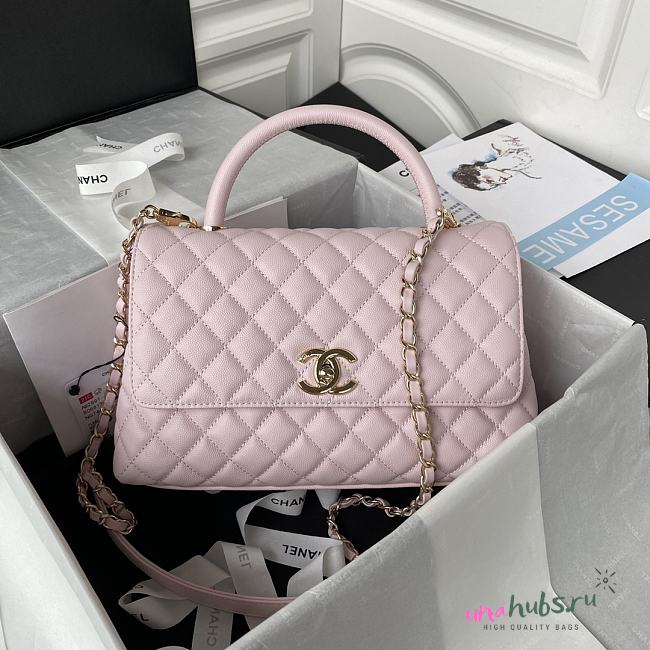 Chanel Large Coco Handle Light Pink 28cm - 1