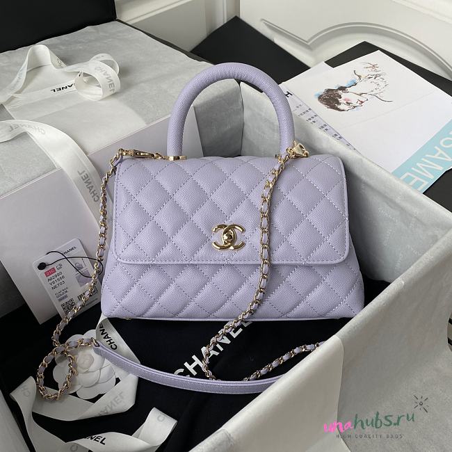 Chanel Coco Handle Light Purple 23cm - 1