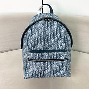 Dior Oblique Backpack 30x42x15cm - 1