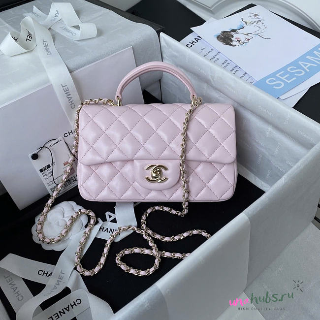 Chanel Top Handle Pink Lambskin Bag 20cm - 1