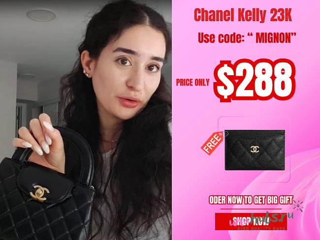 Chanel Kelly 23K Small Bag - 19x13x7cm - 1