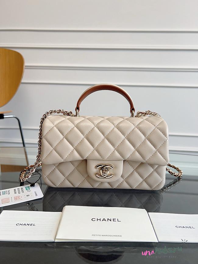 Chanel Top Handle Flap Bag Beige 20x12x6cm  - 1