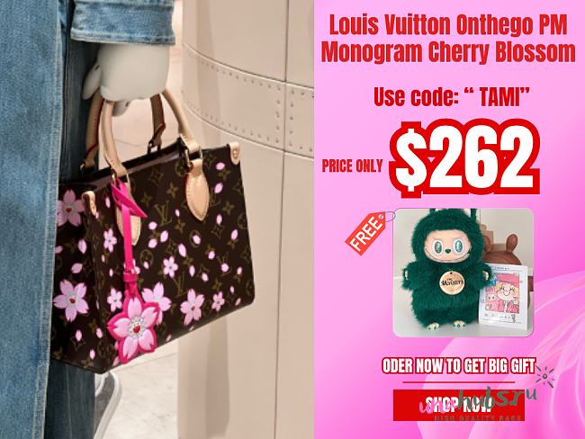 Louis Vuitton Onthego PM Monogram  Cherry Blossom - 25x11.5x19cm - 1