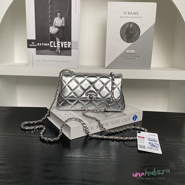 Chanel Flap Bag Silver 20x11x5.5cm - 1