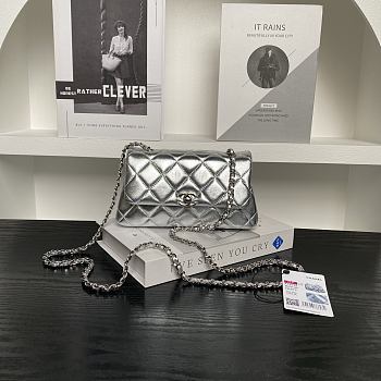 Chanel Flap Bag Silver 20x11x5.5cm