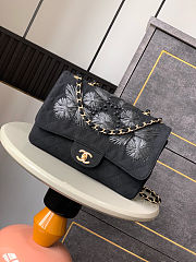 Chanel Coco Flap Bag Black Vintage 26cm - 1