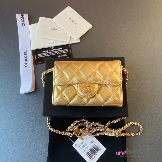 Chanel Wallet Chain Gold 11cm - 1