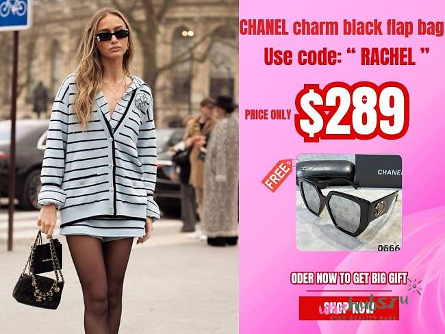 Chanel charm black smooth leather flap bag - 1