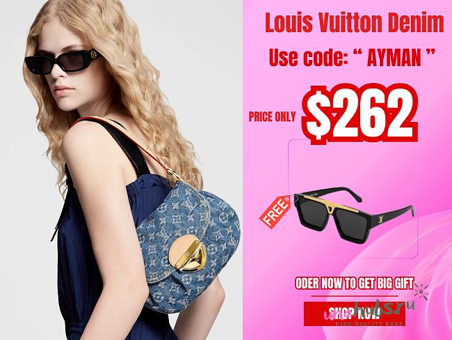 Louis Vuitton Denim Mini Pleaty Shoulder Bag - 1