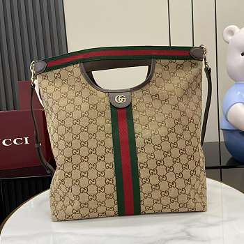 Gucci Giglio large tote bag Brown 39.5x35x14cm