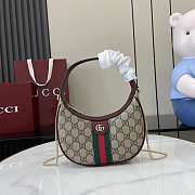 Gucci Ophidia Small Shoulder Bag Burgundy 20x14.5x4cm - 1