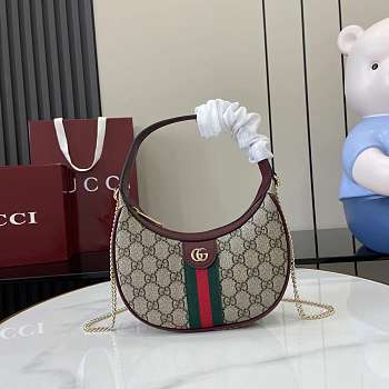 Gucci Ophidia Small Shoulder Bag Burgundy 20x14.5x4cm