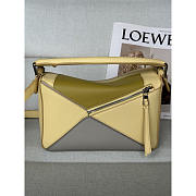 Loewe Small Puzzle Bag Calfskin Grey/ Yellow 24x10.5x16cm - 2