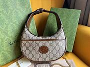 Gucci GG Half Moon Shaped Mini Bag Brown 22x12.5x5cm - 1