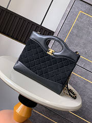Chanel 25P 31 Bag Black Suede 22x23x5.5cm - 1