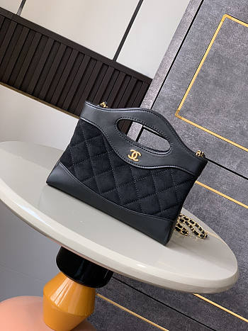Chanel 25P 31 Bag Black Suede 21x17x3.5cm