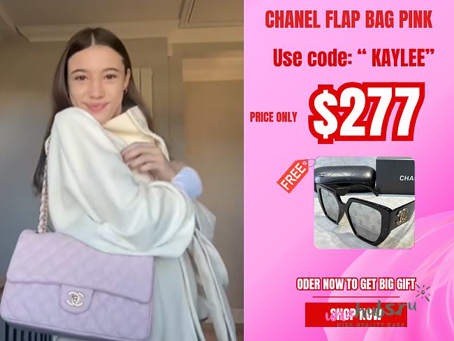 CHANEL 1112 Pink 2.55 Lambskin Leather Flap Bag With Gold&silver Hardware - 1