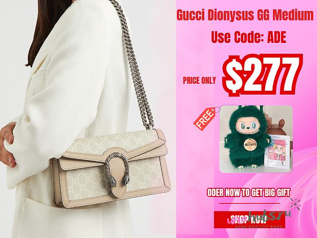 Gucci Dionysus GG Medium Beige / White Bag - 1