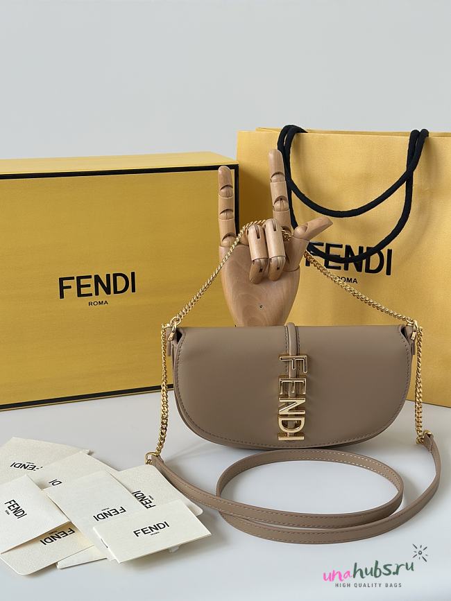 Fendi Fendigraphy Wallet on Chain Beige 20.5x13x3.5cm - 1