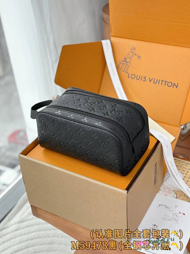 Louis Vuitton Dopp Kit Black 28x16.5x15cm - 1