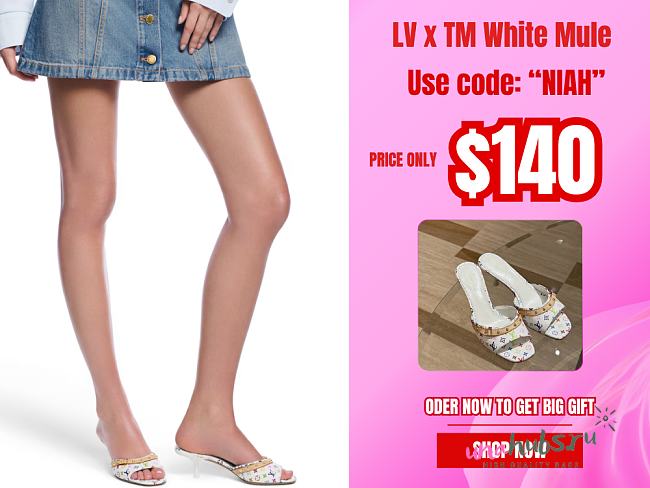 Louis Vuitton x TM White Mule - 1