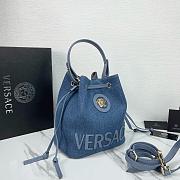 Versace La Medusa Denim Bucket Bag 23x20x14cm - 2