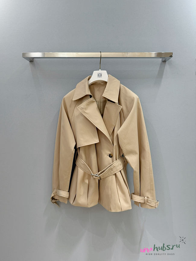 Loewe Jacket Beige  - 1