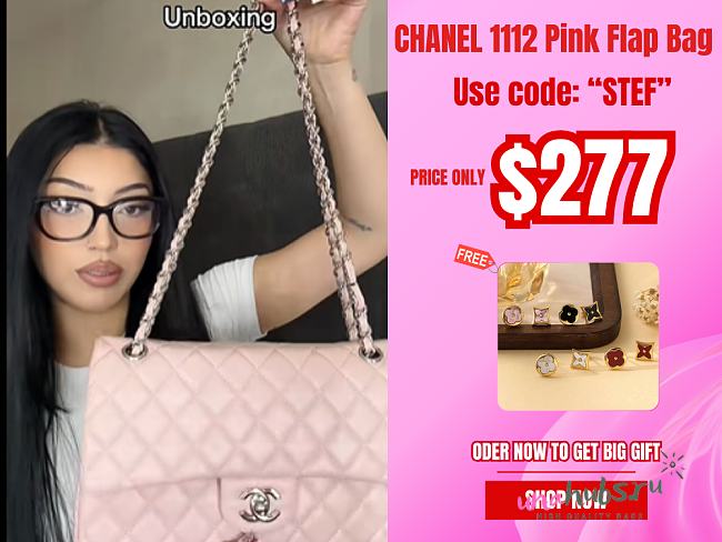 CHANEL 1112 Pink Large 2.55 Calfskin Leather Flap Bag with Gold Hardware - 1