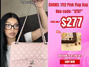 CHANEL 1112 Pink Large 2.55 Calfskin Leather Flap Bag with Gold Hardware - 1