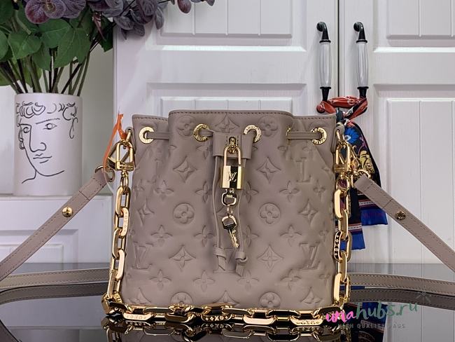 Louis Vuitton Coussin Bucket Coussin beige 20x20x10cm - 1