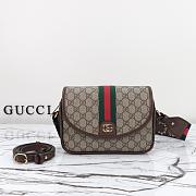 Gucci Ophidia Shoulder Bag 23x17x7cm - 1