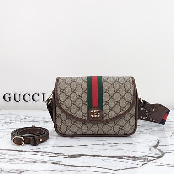 Gucci Ophidia Shoulder Bag 23x17x7cm