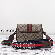 Gucci Ophidia Shoulder Bag 23x17x7cm - 4