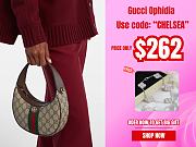 Gucci Ophidia Small Shoulder Bag Brown 20x14.5x4cm - 1