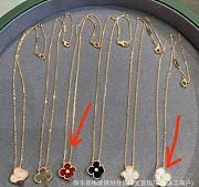 Gift 12  (bill over $300) Random Color - 1