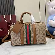 Gucci Ophidia Medium Boston Beige and brown 30x16x20cm - 1